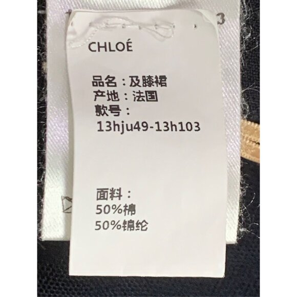 Chloé Black Polka Dot Textured A-Line Skirt With Sheer Hem - Picture 5 of 5